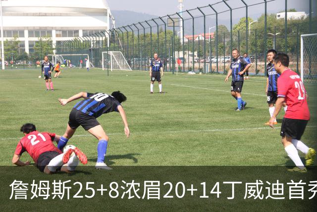 詹姆斯25+8浓眉20+14丁威迪首秀 湖人大胜活塞